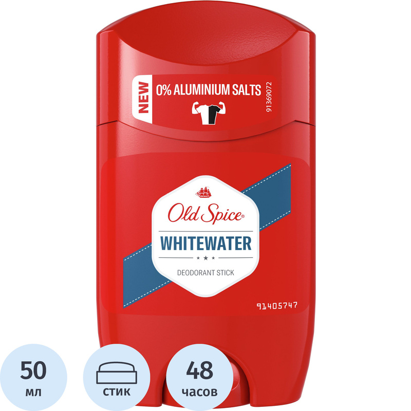 Изображение товара Мужской дезодорант Old Spice White Water стик 50 мл - свежесть 48 часов, без алюминия