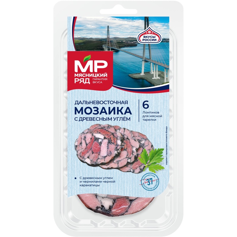 Изображение товара Мясные деликатесы Мясницкий ряд Дальневосточная мозаика свиная нарезка 80 г