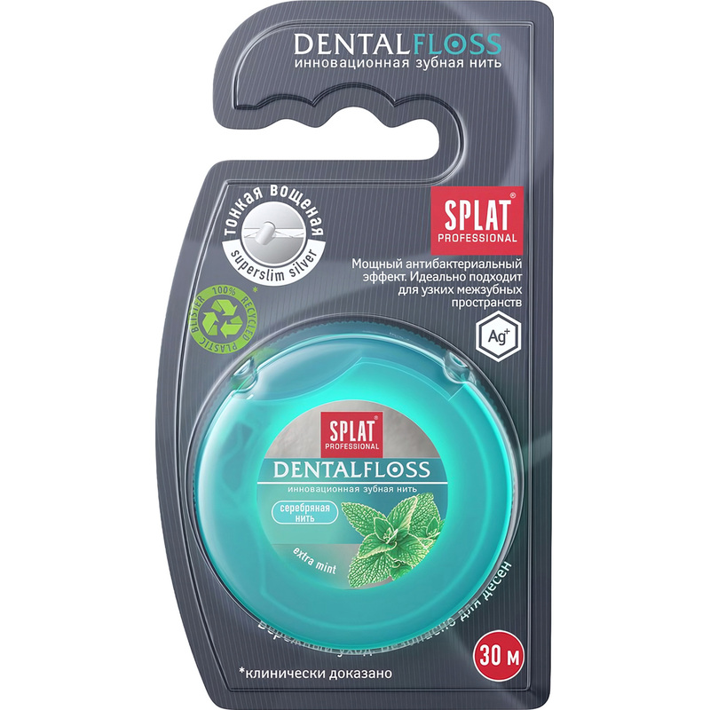 Изображение товара Зубная нить Splat DentalFloss мятная тонкая с серебром 30 м