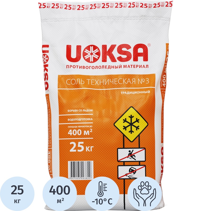 Изображение товара Реагент противогололёдный Uoksa соль технологический № 3 мешок 25 кг до -10°C