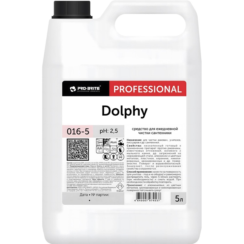 Изображение товара Моющее средство Pro-Brite Dolphy 5 л для ежедневной уборки