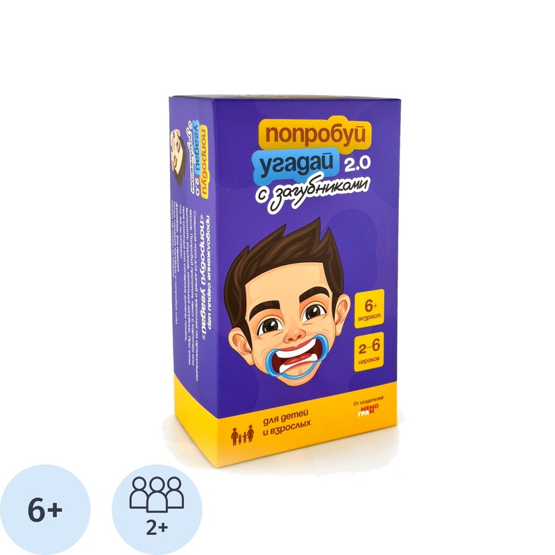 Изображение товара Настольная игра Мемограм Попробуй угадай 2.0 с загубниками