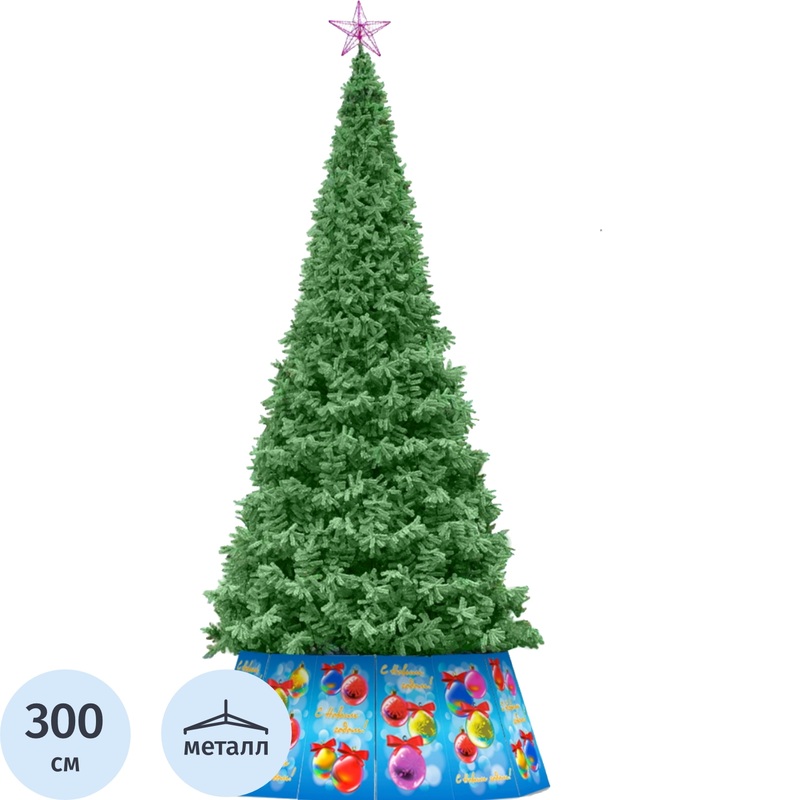 Изображение товара Искусственная уличная ёлка Green Trees Альпийская ствольная 3 метра