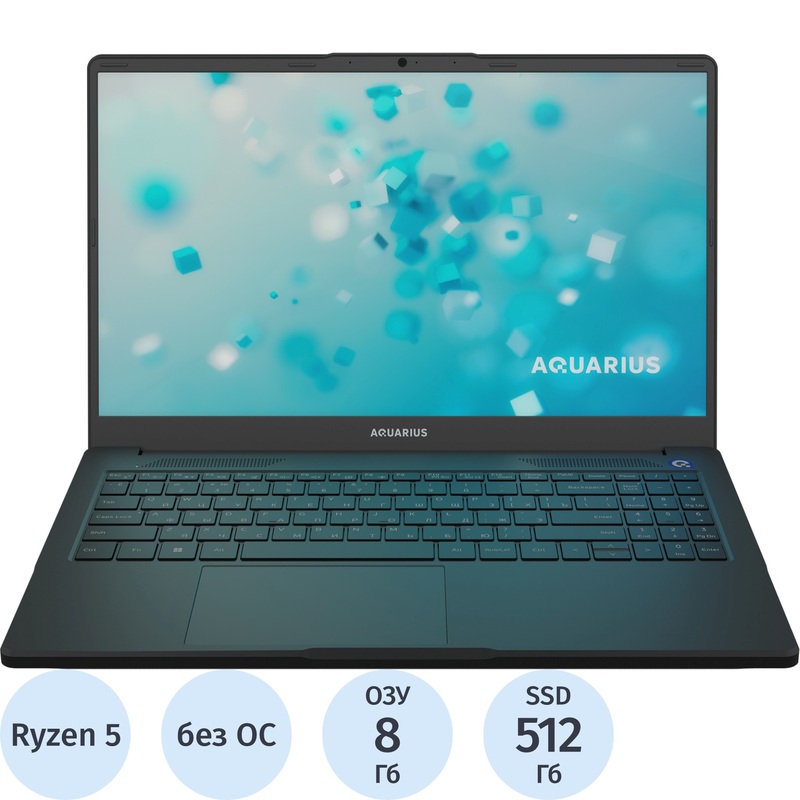 Изображение товара Ноутбук Aquarius AQbook Cmp NE355 АМПР.466539.200 15.6" серый AMD Ryzen 5 6600H/8 ГБ/SSD 512 ГБ (AQ-CONF-NB-00112)