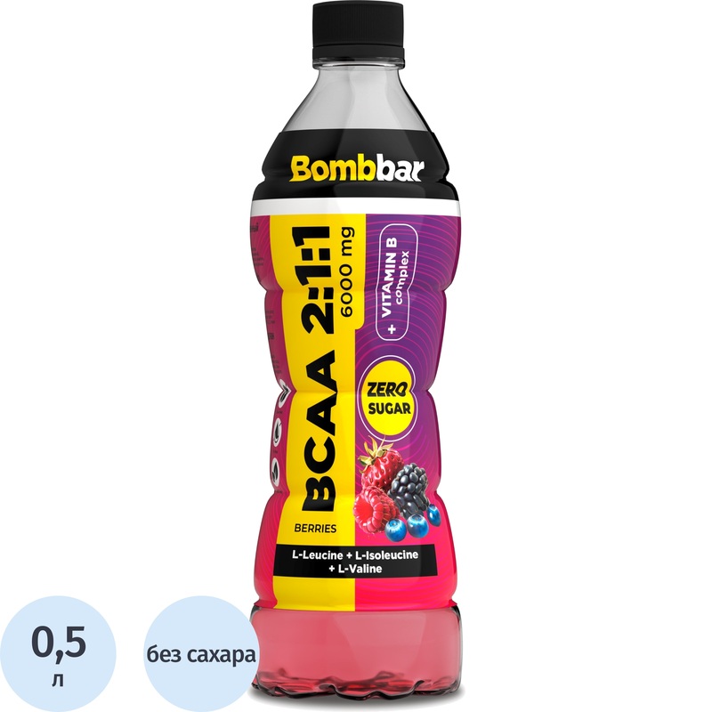 Изображение товара Напиток энергетический Bombbar BCAA ягодный без сахара 0.5 л