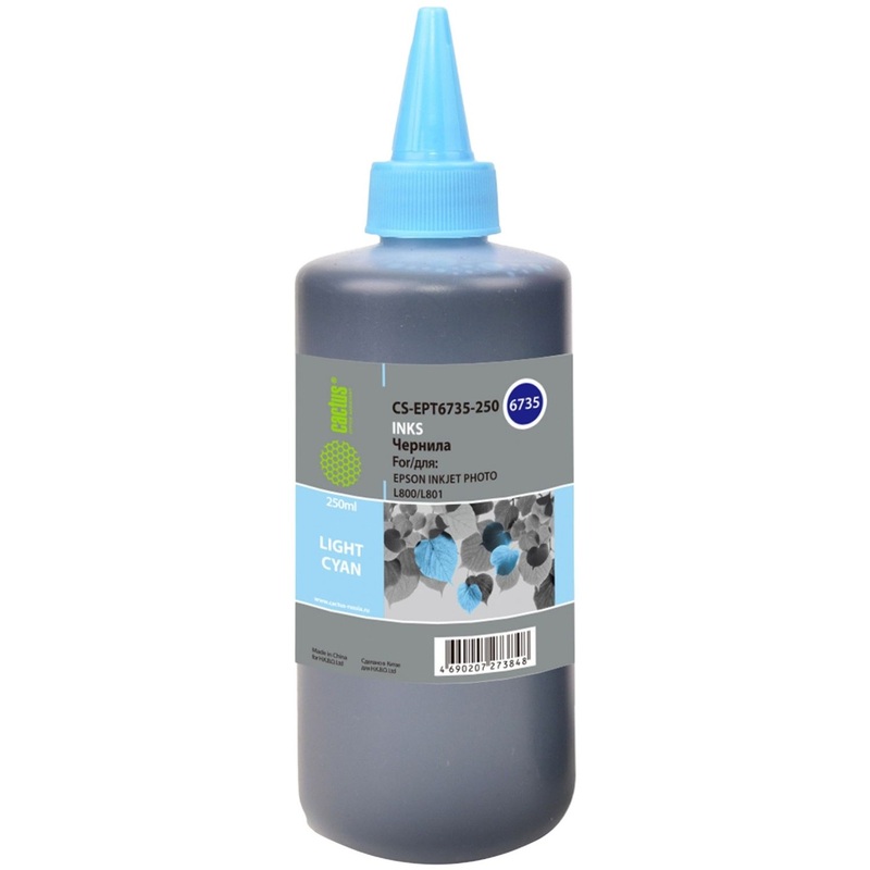 Изображение товара Чернила Cactus T6735 CS-EPT6735-250 для Epson светло-голубые совместимые