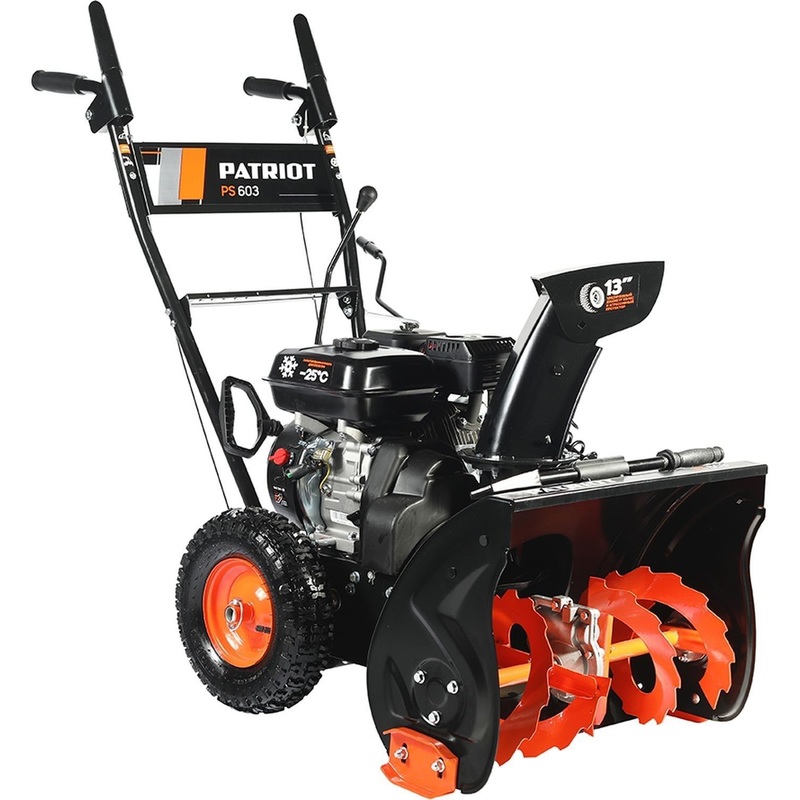 Изображение товара Бензиновый снегоуборщик Patriot PS 603 7 л.с. для зимней уборки снега
