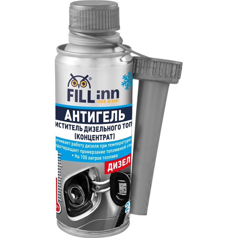 Изображение товара Антигель Fill INN 210 мл для дизельного топлива зимний защита