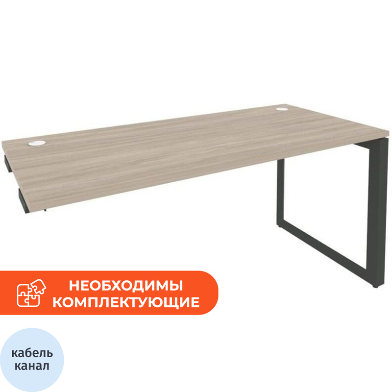 Изображение товара Стол прямой ONIX-О O.MO-SPR-4.7 дуб аттик/антрацит 1580х720х750 мм офисный