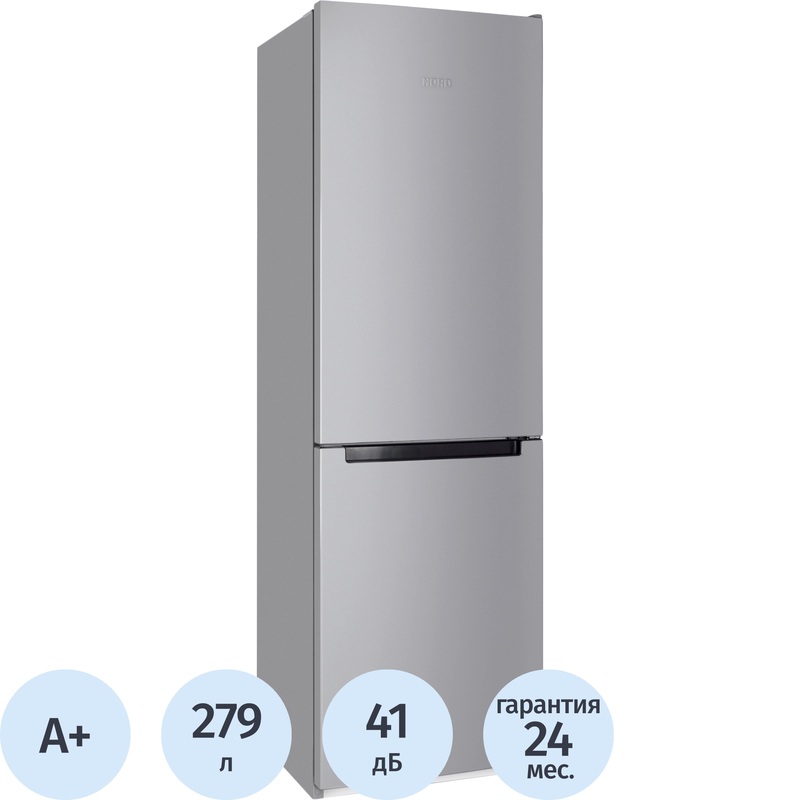 Изображение товара Холодильник двухкамерный Nord NRB 162NF SG серебристый