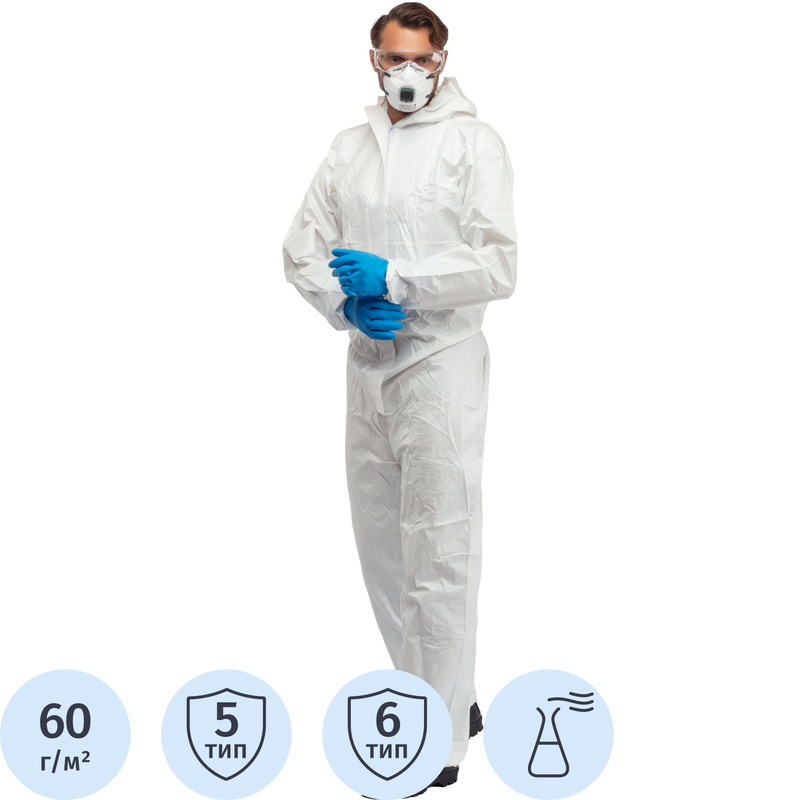 Изображение товара Одноразовый комбинезон Delta Plus DT115 белый для промышленности и медицины, размер L