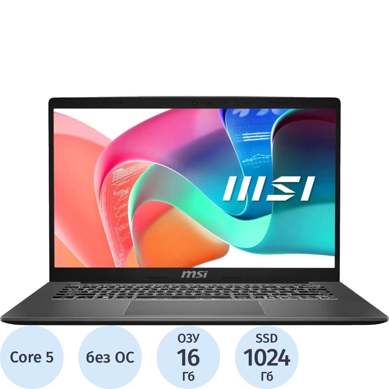 Изображение товара Ноутбук Microstar Modern 14 F1MG 14" серый Intel Core 5 120U/16 ГБ/SSD 1024 ГБ (9S7-14S111-619)