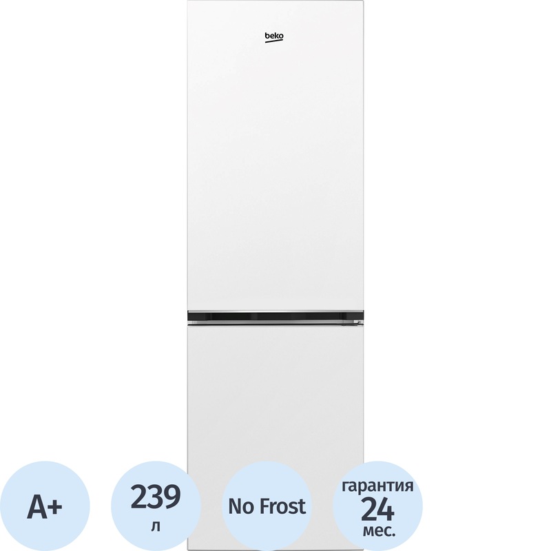 Изображение товара Двухкамерный холодильник Beko B1RCNK272W белый с no frost 239л