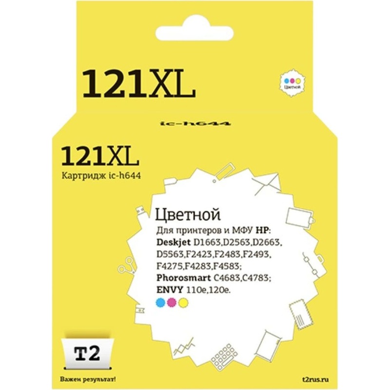 Изображение товара Картридж струйный T2 121XL IC-H644 для HP цветной совместимый