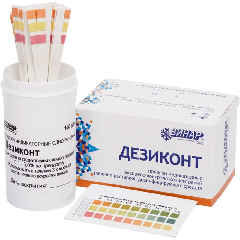 Изображение товара Индикатор концентрации растворов Винар Дезиконт-ГН 100 штук