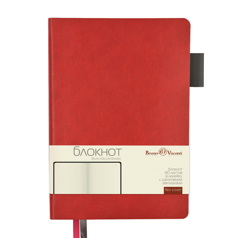 Изображение товара Блокнот Bruno Visconti Boston А5 с красной мягкой обложкой и 80 листами