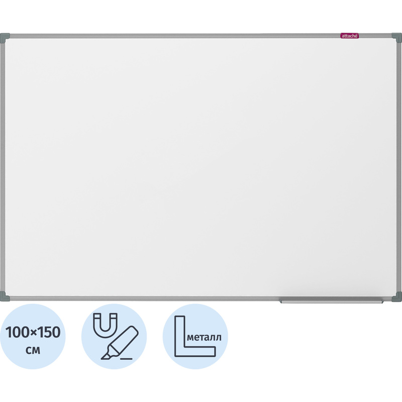 Изображение товара Магнитно-маркерная доска Attache Classic Ф-15 100x150 см односторонняя