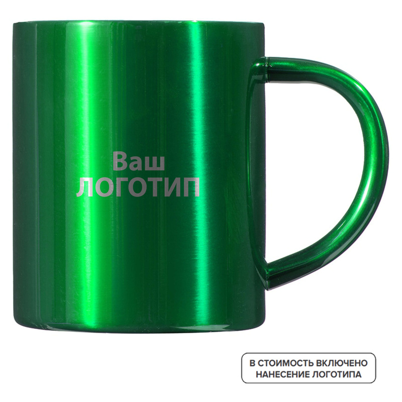 Изображение товара Кружка Altai нержавеющая сталь 300 мл с индивидуальной гравировкой