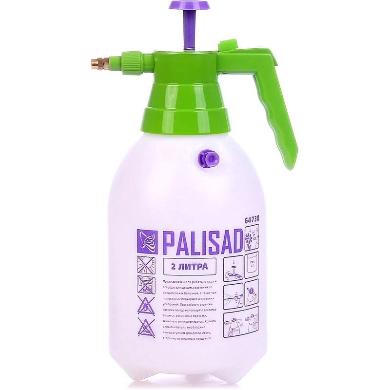 Изображение товара Опрыскиватель помповый Palisad 2 л для сада