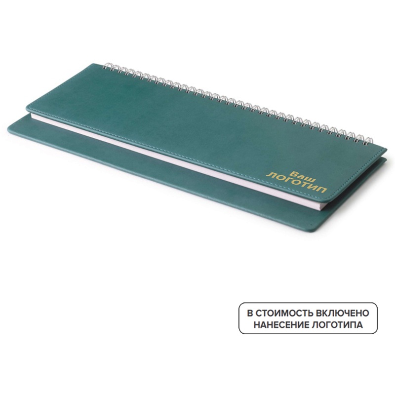 Изображение товара Недатированный планинг Velvet из искусственной кожи 305х130 мм, 128 листов