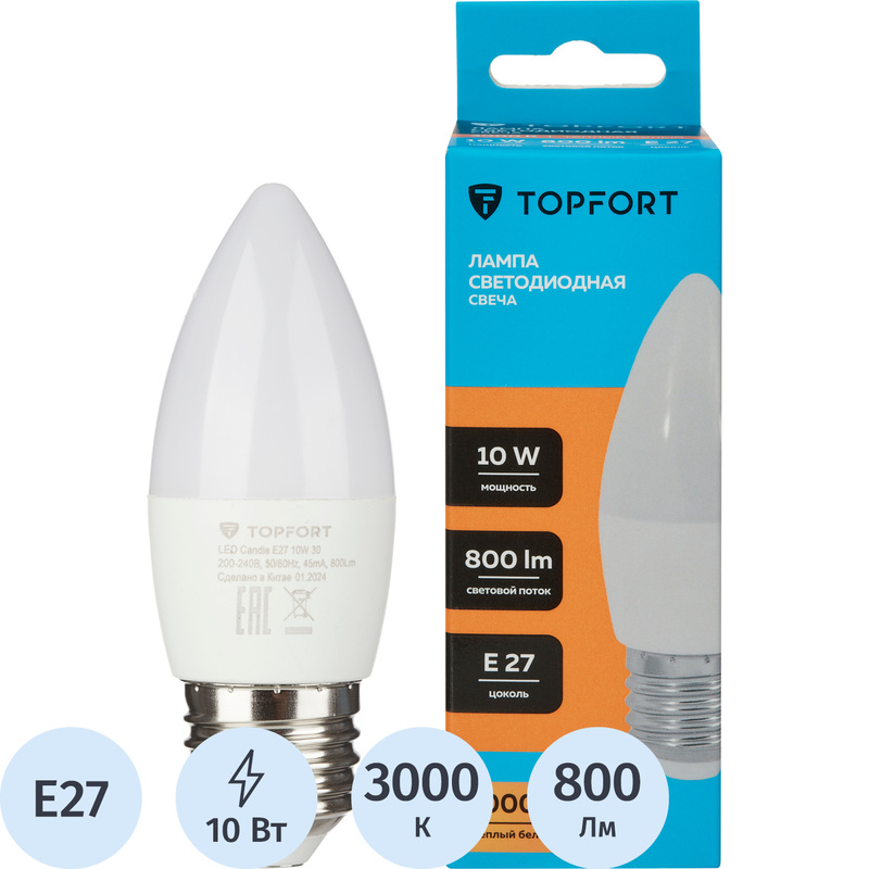 Изображение товара Лампа светодиодная TOPFORT 10 Вт E27 C 3000 К 800 Лм матовая