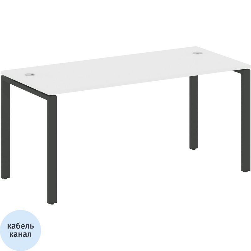 Изображение товара Стол прямой Metal System Style БП.СП-4 белый 1600х720х750 мм офисный и домашний