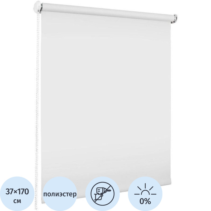 Изображение товара Рулонная штора Lux Blackout полиэстер белая (37х170 см)
