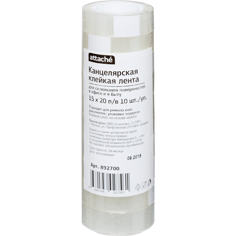 Изображение товара Канцелярская прозрачная клейкая лента Attache 15 мм x 20 м, 10 шт