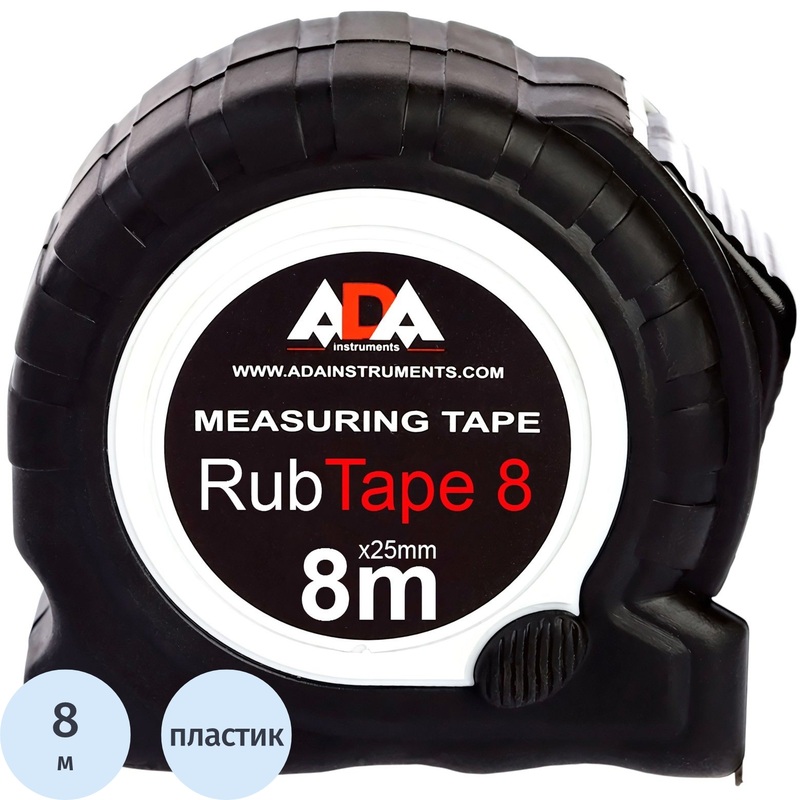 Изображение товара Рулетка ADA RubTape 8 8м x 25мм строительная с фиксатором