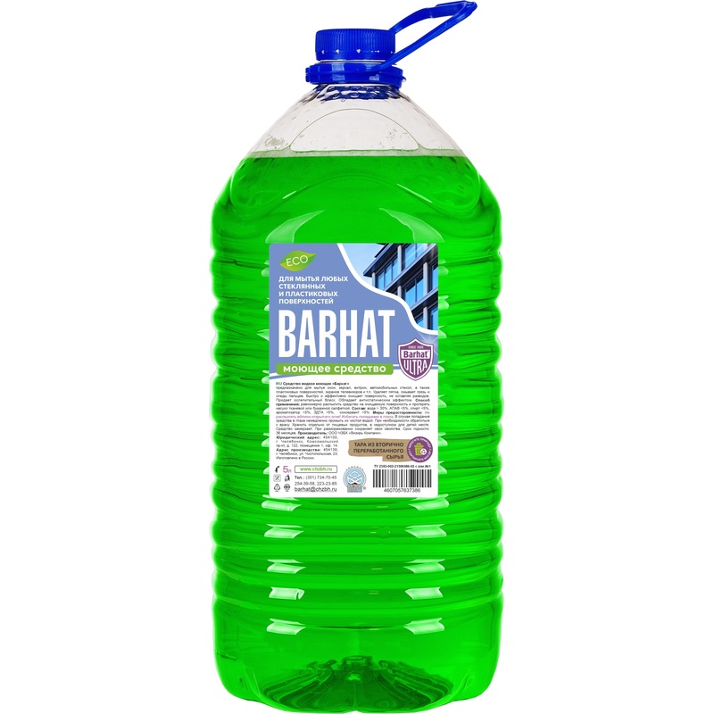 Изображение товара Средство для стекол и зеркал Бархат-Ultra 5 л - эффективное очищение и блеск