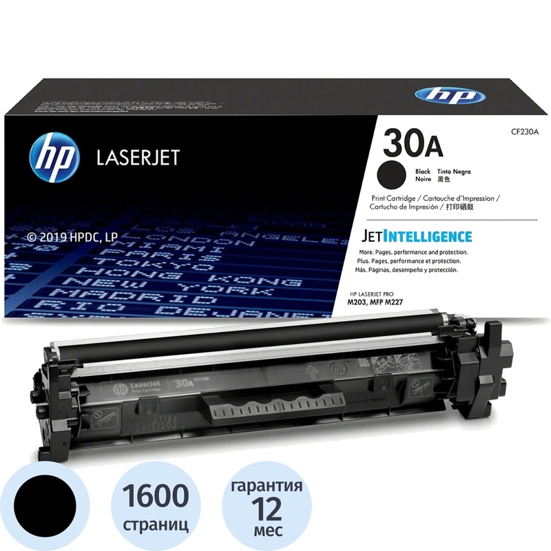 Изображение товара Тонер-картридж HP 30A CF230A чёрный оригинальный