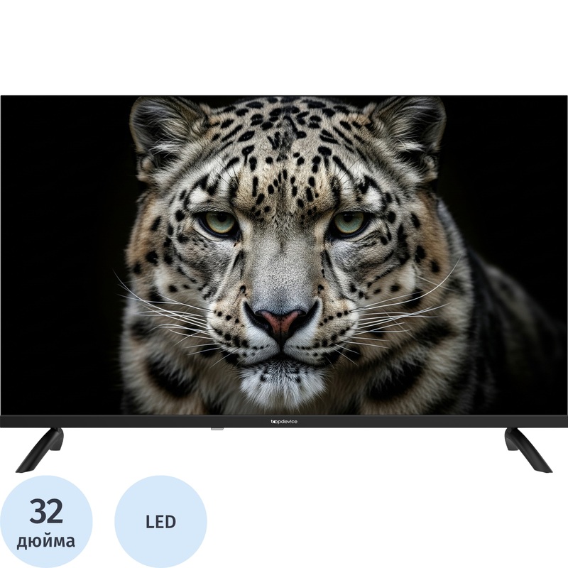 Изображение товара Телевизор 32" Topdevice TDWC32BH1000V HD