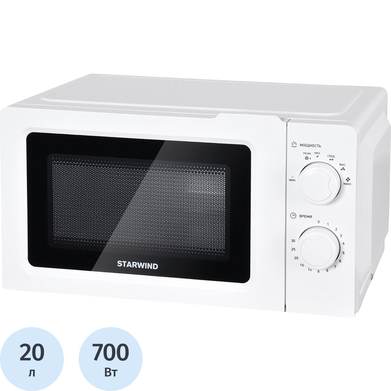 Изображение товара Микроволновая печь Starwind SMW3020 20 л механика белая простая надежная