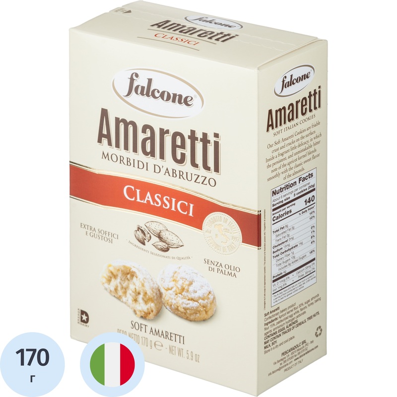 Изображение товара Печенье сдобное Falcone Амаретти 170 г натуральное итальянское лакомство