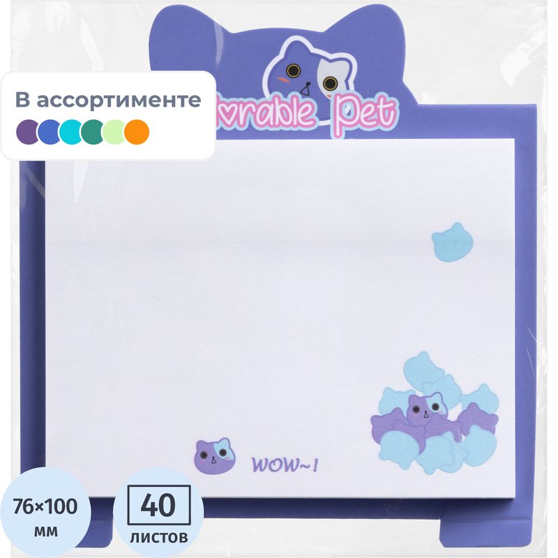 Изображение товара Стикеры M&G Adorable Pet 76x101 мм 40 листов
