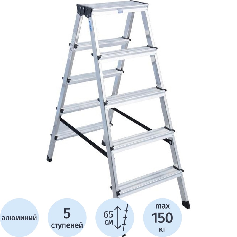 Изображение товара Алюминиевая двусторонняя стремянка Krause Dopplo 2x5 ступеней 2.65 м профессиональная