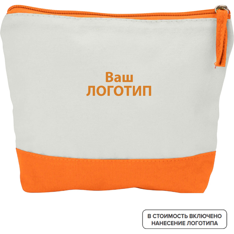 Изображение товара Косметичка Cotton белая и оранжевая из хлопка с логотипом 21x16x5 см