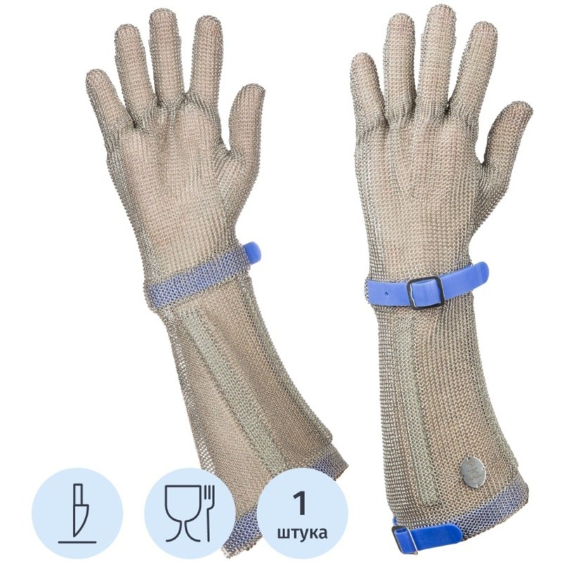 Изображение товара Перчатка кольчужная Certaflex Prima-190 mm (1 штука, отворот 19 см, размер L)