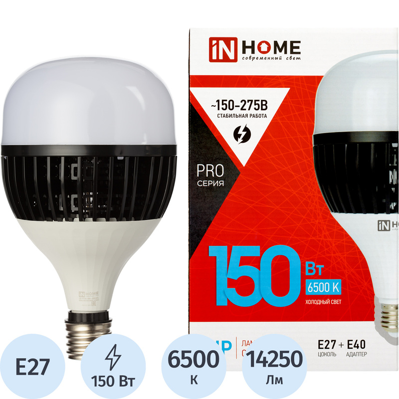 Изображение товара Светодиодная лампа In Home 150 Вт E27/E40 14250 Люмен холодный белый