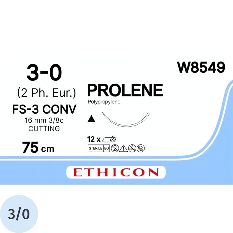 Шовный материал хирургический нерассасывающийся Ethicon USP 3/0 75 см  режущая игла 16 мм 3/8 W8549 (12 штук в упаковке)