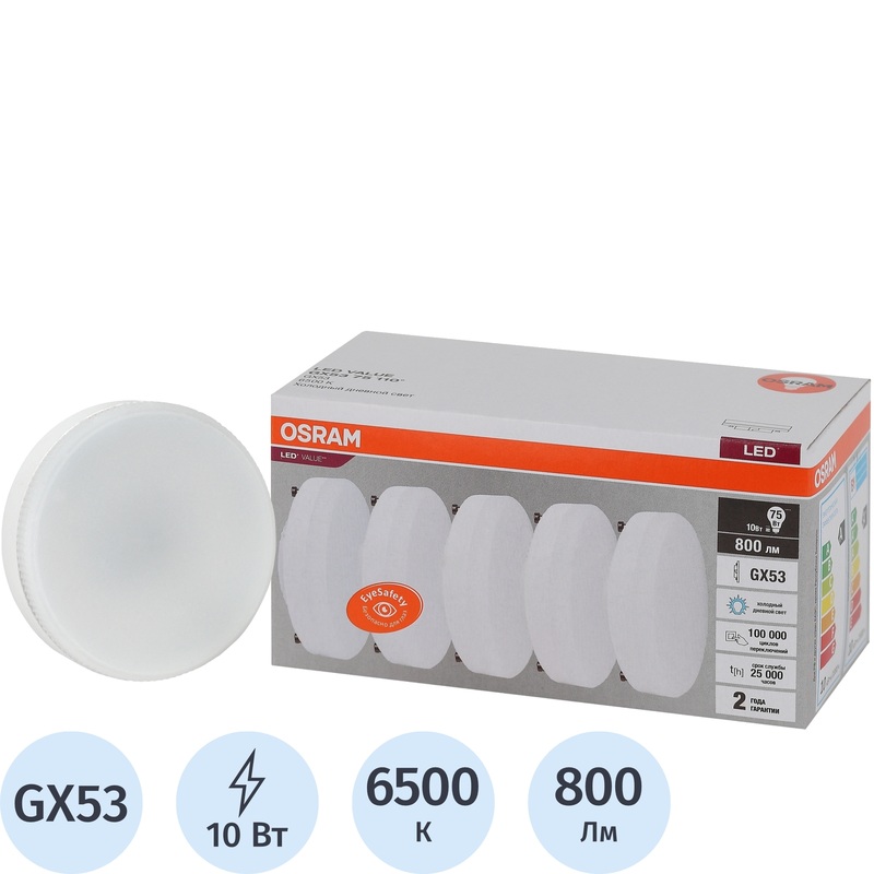 Изображение товара Светодиодная лампа Osram 10 Вт GX53 6500 К 800 Лм