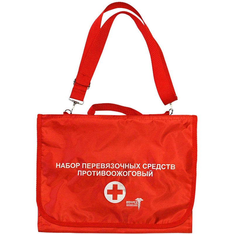 Изображение товара Набор перевязочных средств Аппомед противоожоговый в сумке