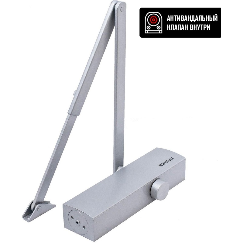 Изображение товара Доводчик дверной Булат 13926 до 120 кг серебро регулировка скорости