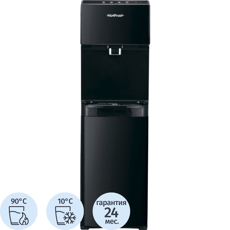 Изображение товара Кулер HotFrost V450 AMI черный (нагрев и охлаждение)