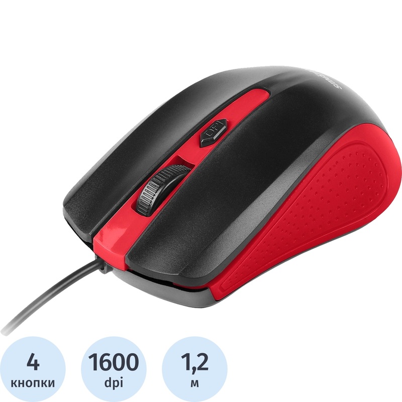 Изображение товара Проводная мышь Smartbuy One 352 красно-черная 1600 dpi USB