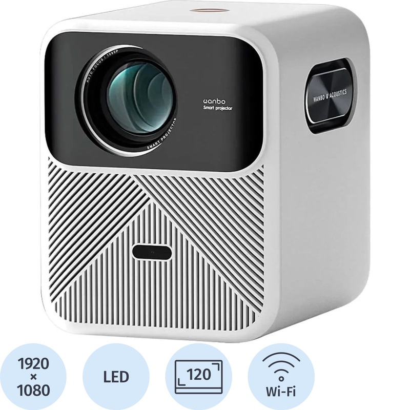 Изображение товара Проектор Wanbo Mozart 1 белый для домашнего кинотеатра