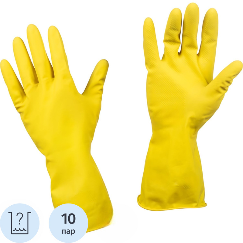 Изображение товара Перчатки латексные жёлтые (размер 8, M, 10 пар в упаковке)