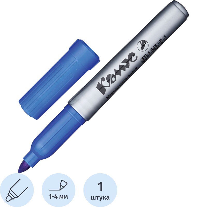 Изображение товара Перманентный маркер Комус PY2304 синий 1-4 мм круглое наконечник
