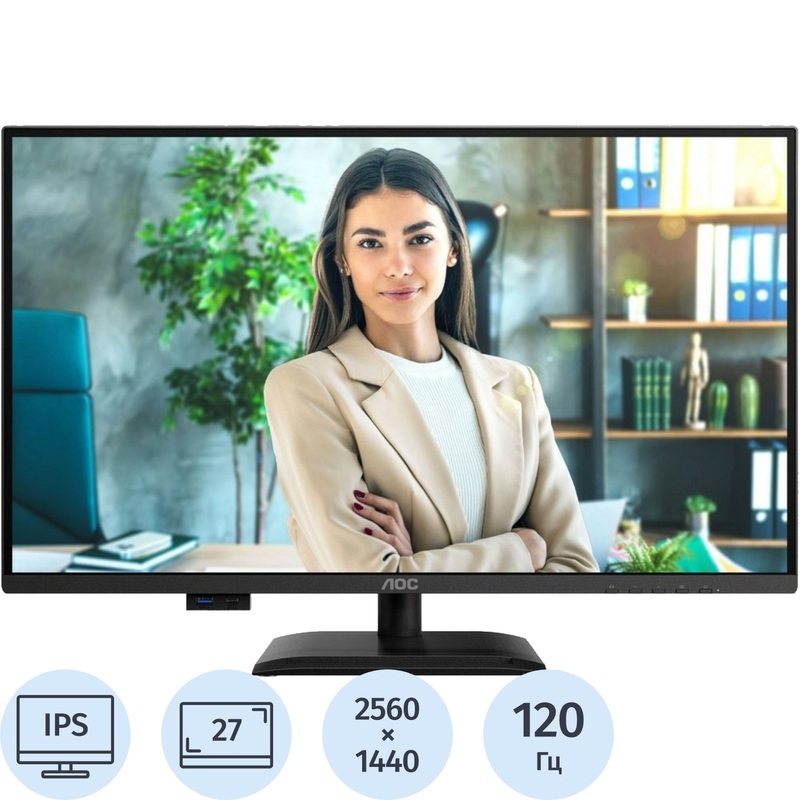 Изображение товара Монитор 27" AOC Q27P3QW чёрный