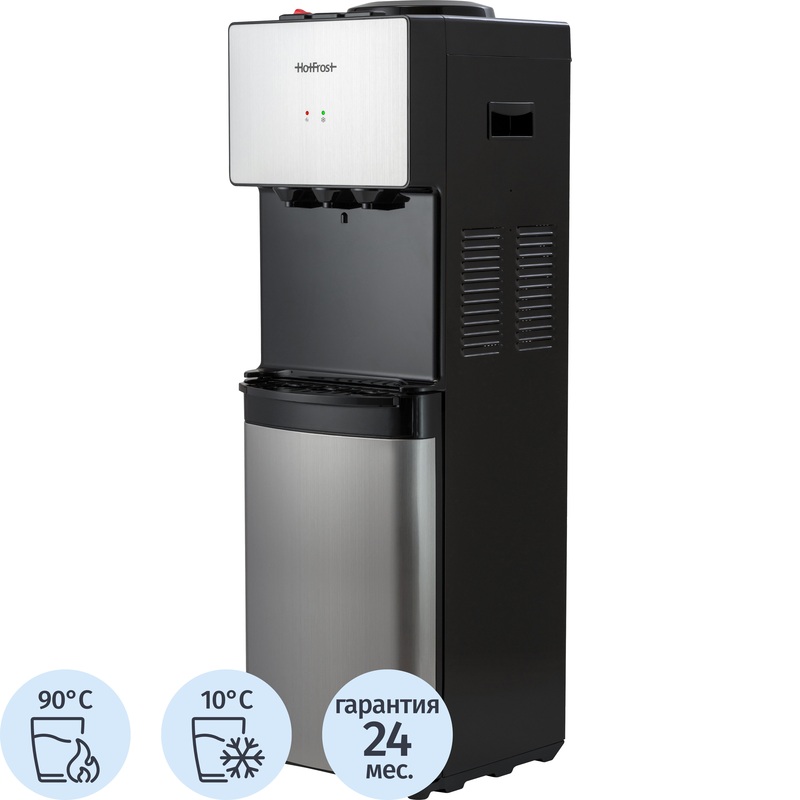 Изображение товара Кулер для воды HotFrost V400 BS нагрев и охлаждение серебристый